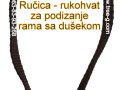 03-Rucica-rukohvat-za-podizanje-rama-sa-dusekom