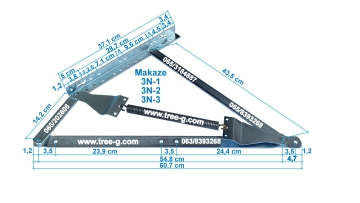 1.Makaze-3N-iskotirane