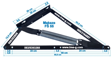 1.-Makaze-FS-55-iskotirane