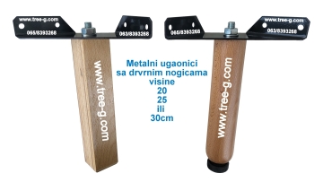 3.-Metalni-ugaonici-sa-drvenim-nogicama-visine-20-25-ili-30cm