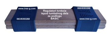 15.Regulatori-tvrdoce-ispod-lumbalnog-dela-za-podloge-BASIC