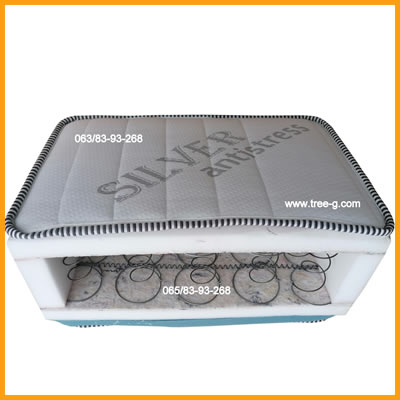 Dušek SILVER SAFE - modi
